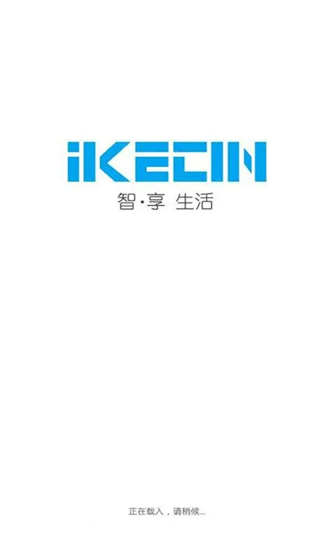 ����Сʯ(���ܼҾӹ���)v4.6.1 �ֻ���