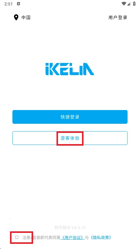 ����Сʯ(���ܼҾӹ���)