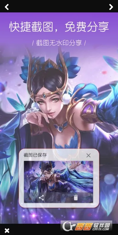 ����¼��(��Ļ¼������)v1.0.2.56 �ֻ���