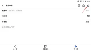 ��˶�ٿ����ⰲ׿���ֻ���