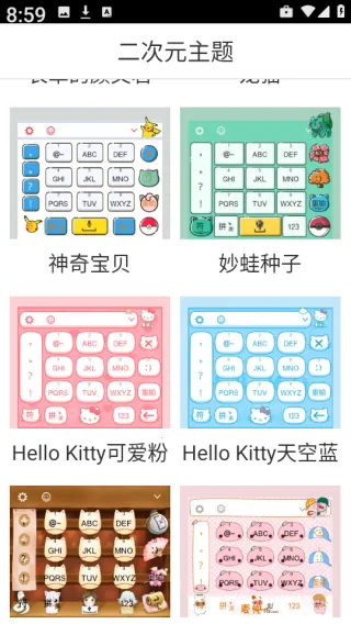 ����Ԫ���������ֻ���