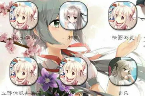 ����Ԫ���������ֻ���