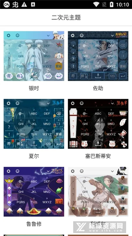 ����Ԫ���������ֻ���