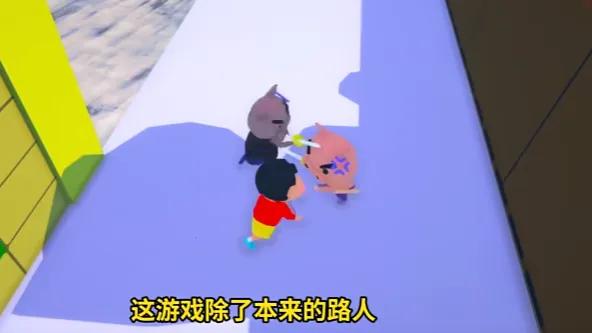 ����С��3D�������������ֻ���