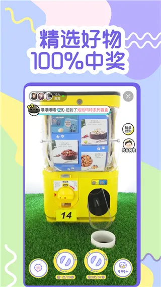 ð�մ��˰�׿���ֻ���v4.4.1 �ٷ�����