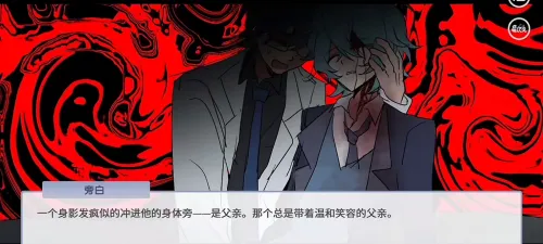 ���и��в�(У԰�������)