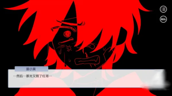 ���и��в�(У԰�������)v4.14.60 �ٷ�����