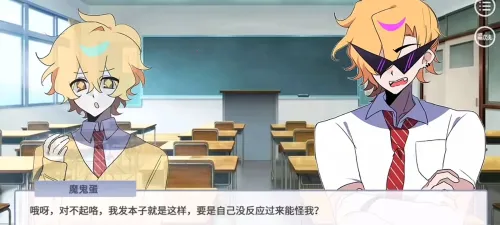 ���и��в�(У԰�������)v4.14.60 �ٷ�����