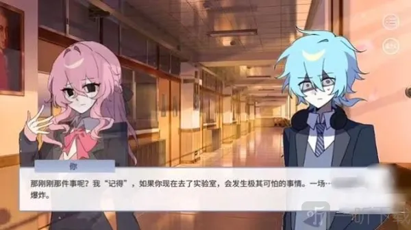 ���и��в�(У԰�������)