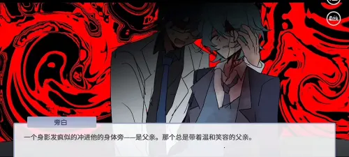 ���и��в�(У԰�������)v4.14.60 �ٷ�����