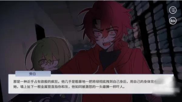 ���и��в�(У԰�������)v4.14.60 �ٷ�����