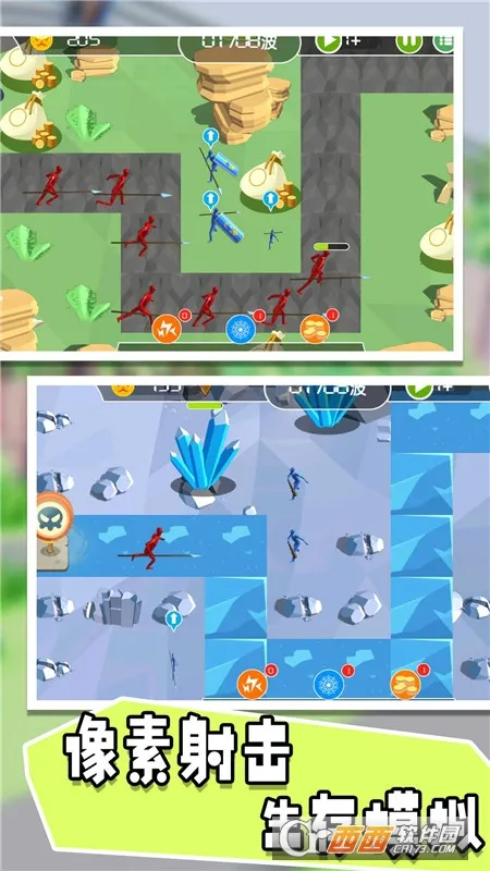 ��ʿ�������(���Զ�ս��Ϸ)v1.0.1 ��׿��