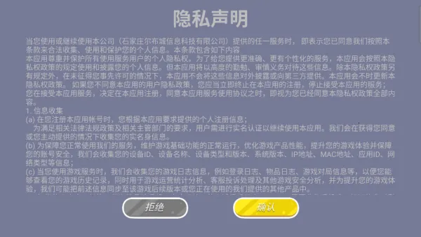 ��ʿ�������(���Զ�ս��Ϸ)