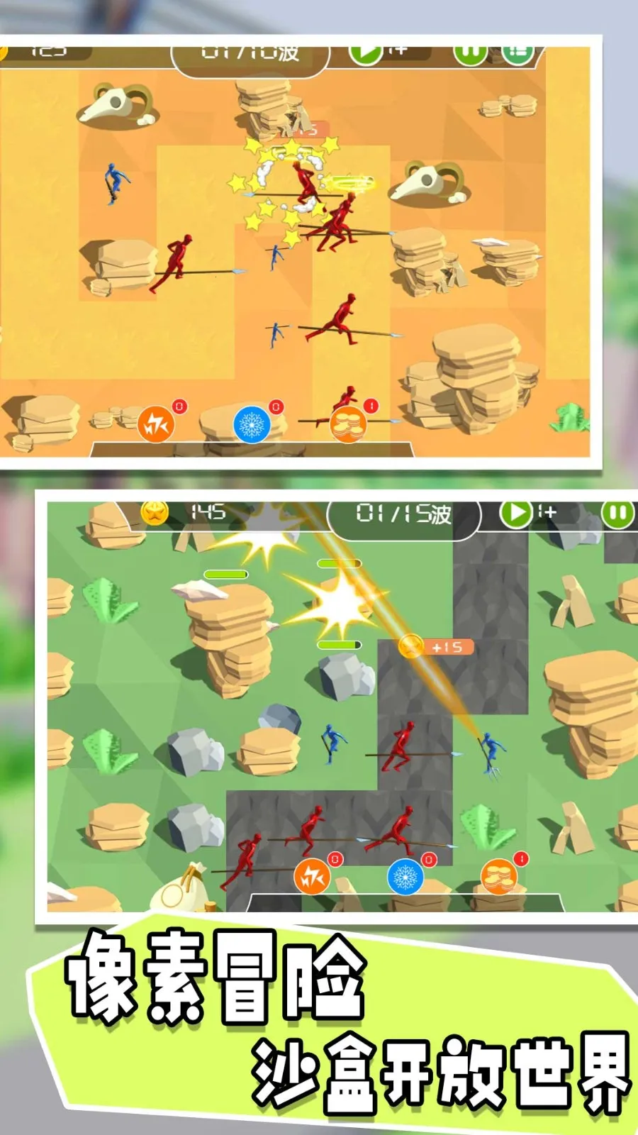 ��ʿ�������(���Զ�ս��Ϸ)v1.0.1 ��׿��