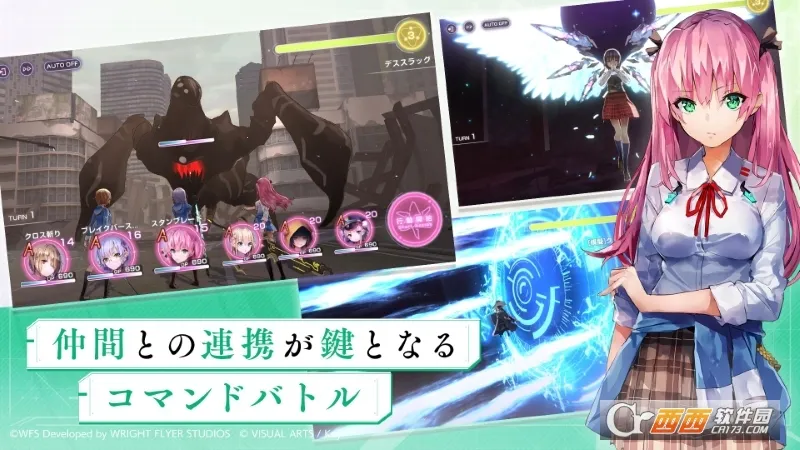 Heaven Burns Red2025�ٷ�����v4.9.0 ��׿��