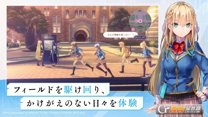 Heaven Burns Red2025�ٷ�����v4.9.0 ��׿��