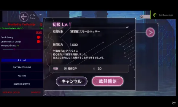 Heaven Burns Red2025�ٷ�����