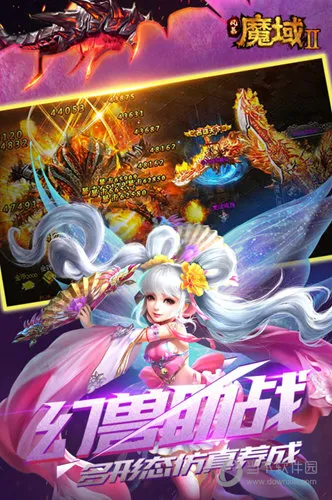 �籩ħ��2(ħ�򾺼���Ϸ)