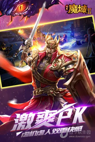 �籩ħ��2(ħ�򾺼���Ϸ)