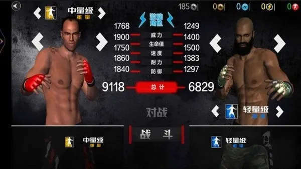 ��ǿ�񶷶Ծ�2025���ذ�װv1.2 ��Ѱ�