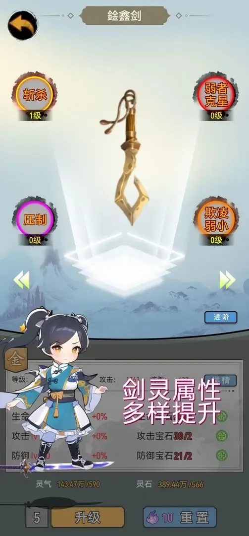 ����������Ϯ(����ð������)v1.0.6 ��׿��