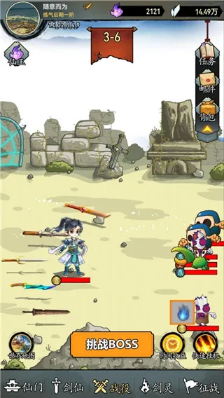 ����������Ϯ(����ð������)