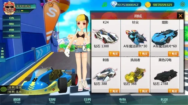 ̰��ɳ�2025�ٷ�����v0.32 ��Ѱ�