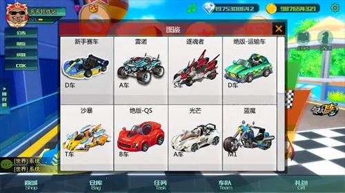 ̰��ɳ�2025�ٷ�����v0.32 ��Ѱ�