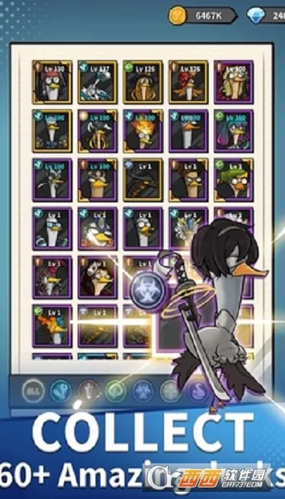 ������Ѽ2(Ѽ�Ӻϳɶ�ս��Ϸ)v1.33.1 ��Ѱ�