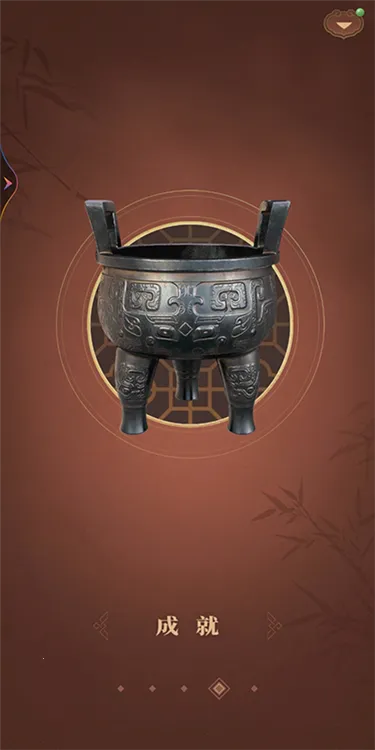 ��ľ(�î������Ϸ)