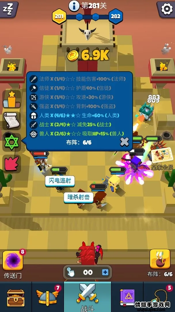 ����������(�����������Ϸ)