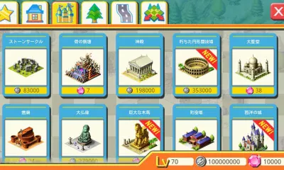 ���н�����2025���°汾v1.1.126 �ֻ���