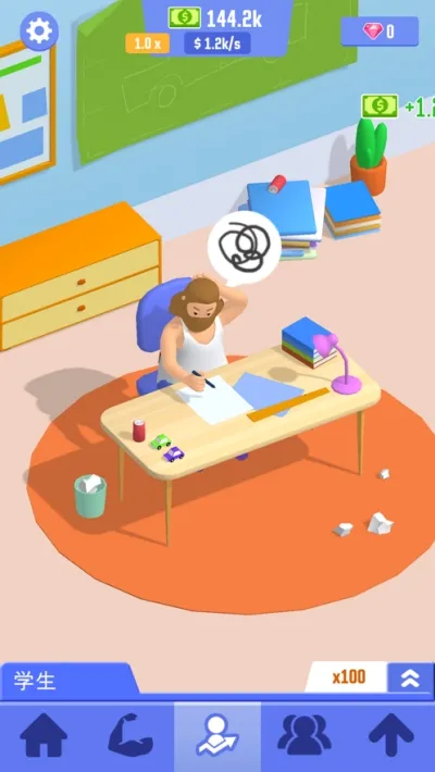 ��լ�ɹ���(��լ������Ϸ)v1.0.1 �ֻ���