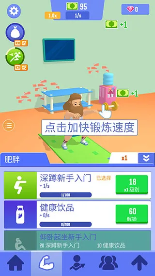 ��լ�ɹ���(��լ������Ϸ)