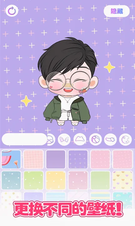 �Ǳ��������ǵ갲׿���ֻ���v1.0 �ٷ�����