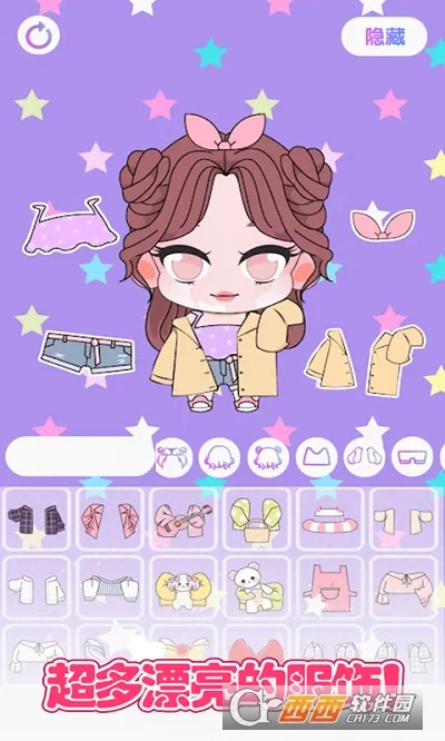 �Ǳ��������ǵ갲׿���ֻ���v1.0 �ٷ�����