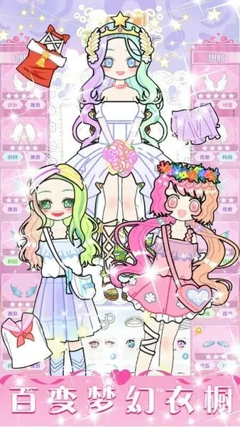 �Ǳ��������ǵ갲׿���ֻ���v1.0 �ٷ�����