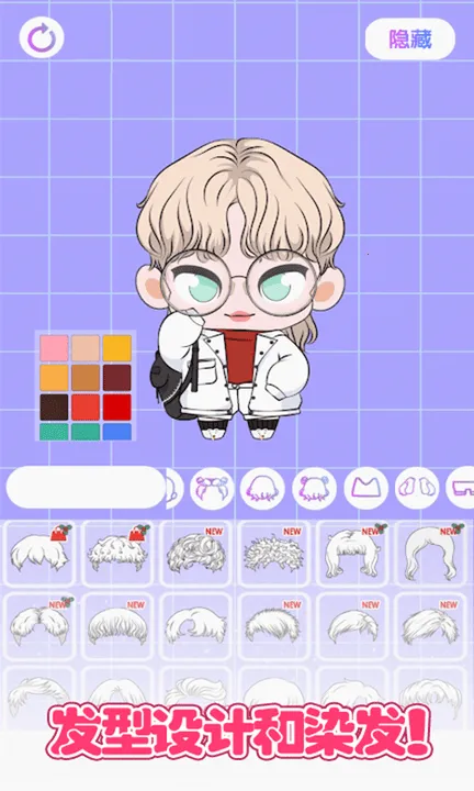 �Ǳ��������ǵ갲׿���ֻ���v1.0 �ٷ�����