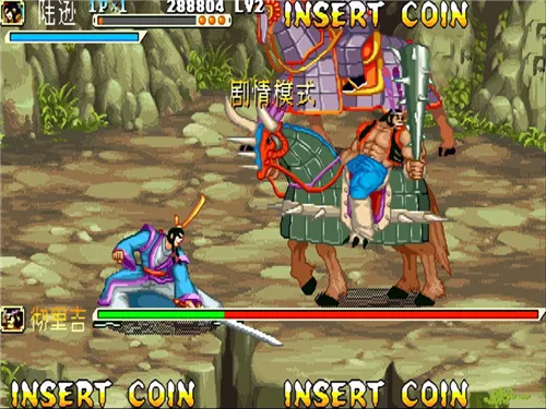 ����ս��֮��������2025���ذ�װ