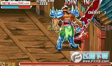 ����ս��֮��������2025���ذ�װv1.1.0 �ֻ���