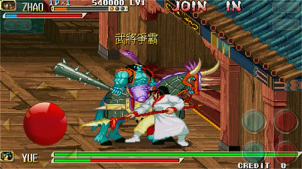 ����ս��֮��������2025���ذ�װv1.1.0 �ֻ���