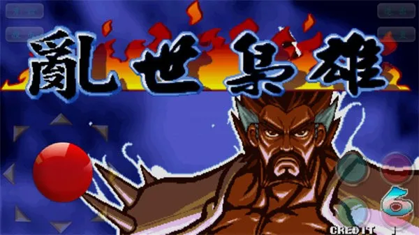 ����ս��֮��������2025���ذ�װv1.1.0 �ֻ���