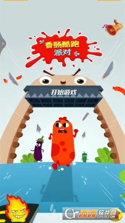 ���ܰ��㳦֮�ܿ��ɶ�2025���°汾v1.0.1 �ٷ�����