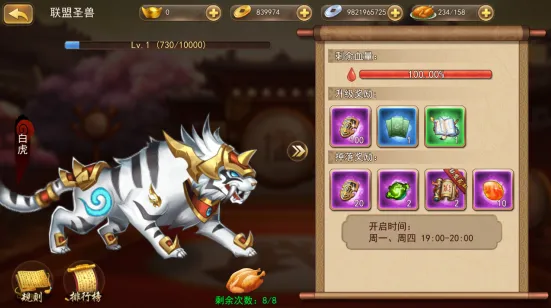 ������������2025���ذ�װ