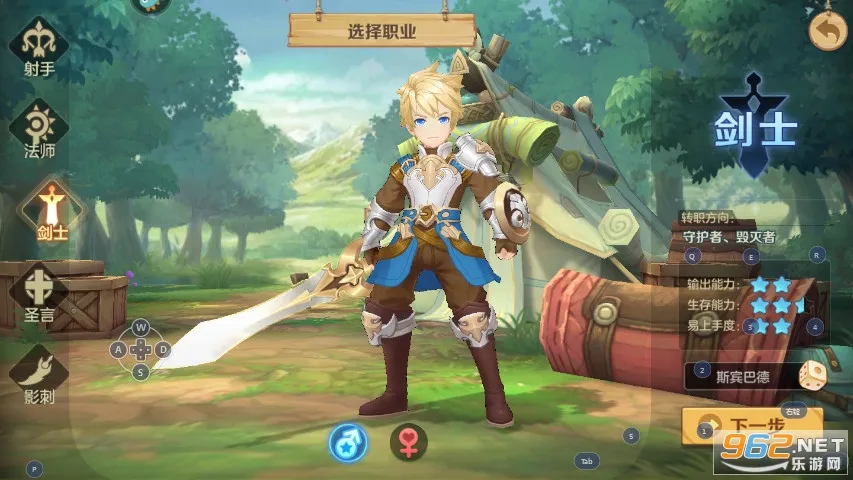 ���ϳ�֮�������ֻ���v10.79 �ٷ�����