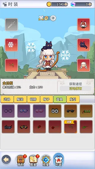 ��Ҷ����׿���ֻ���