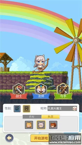 ��Ҷ����׿���ֻ���