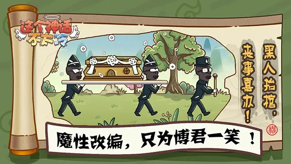 ����񻰲�̫��2025���°汾v1.0.1 �ٷ�����