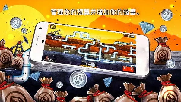 ˮ�ܹ���3��׿���ֻ���v1.0 �ֻ���