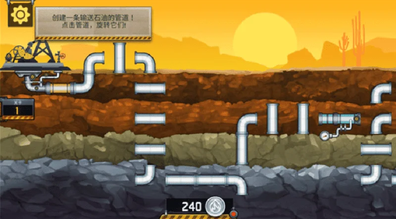 ˮ�ܹ���3��׿���ֻ���v1.0 �ֻ���